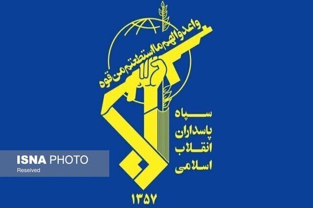 شنیده شدن صدای انفجار در این شهر