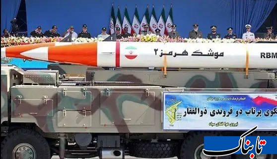 جزئیات جدید و مهم ازدرگیری پنجشنبهشب در خلیجفارس جزئیات جدید و مهم ازدرگیری پنجشنبهشب در خلیجفارس