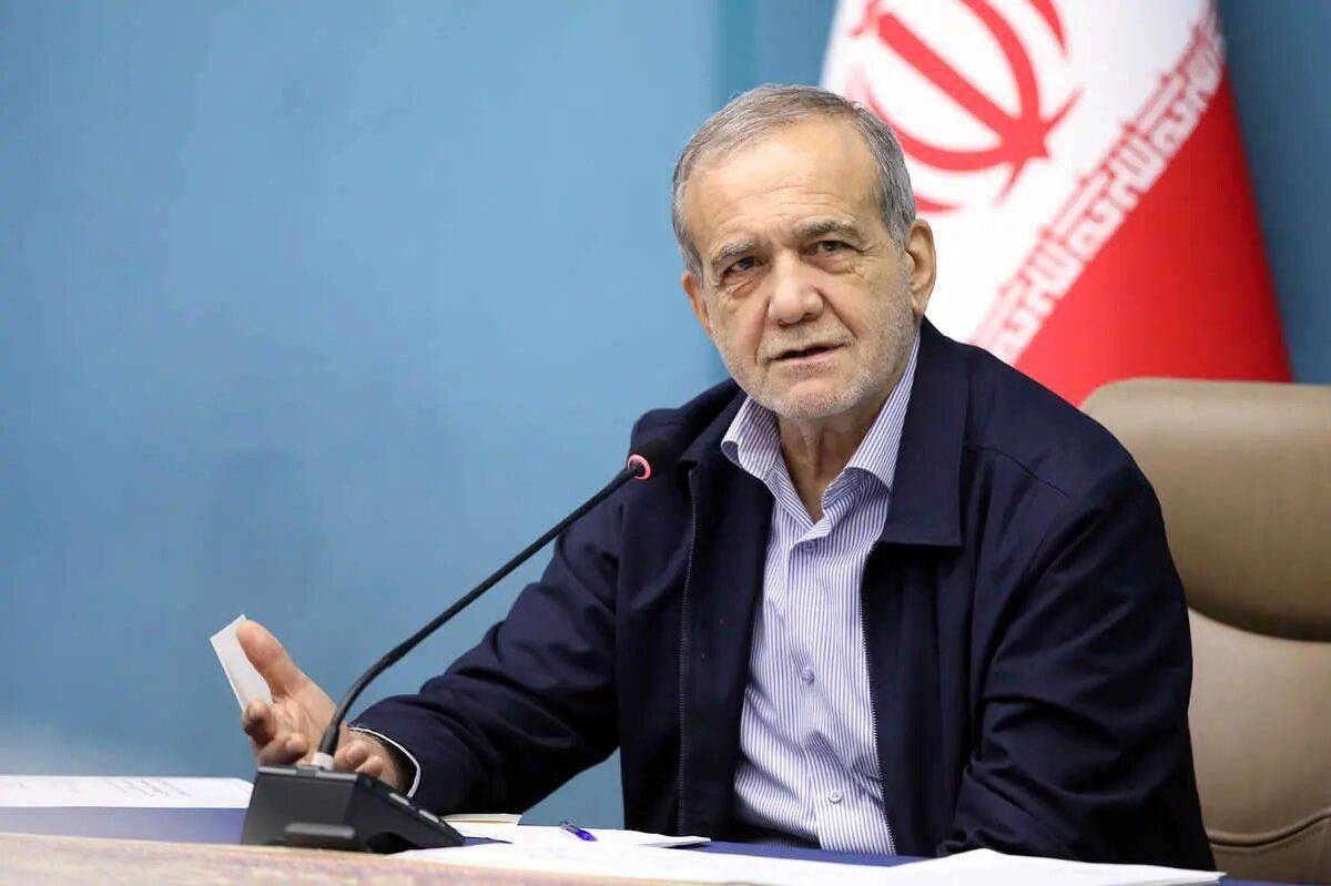 پیام قرآنی پزشکیان به همسایگان