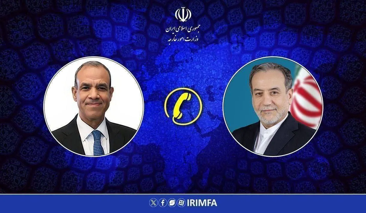 گفتگوی تلفنی
